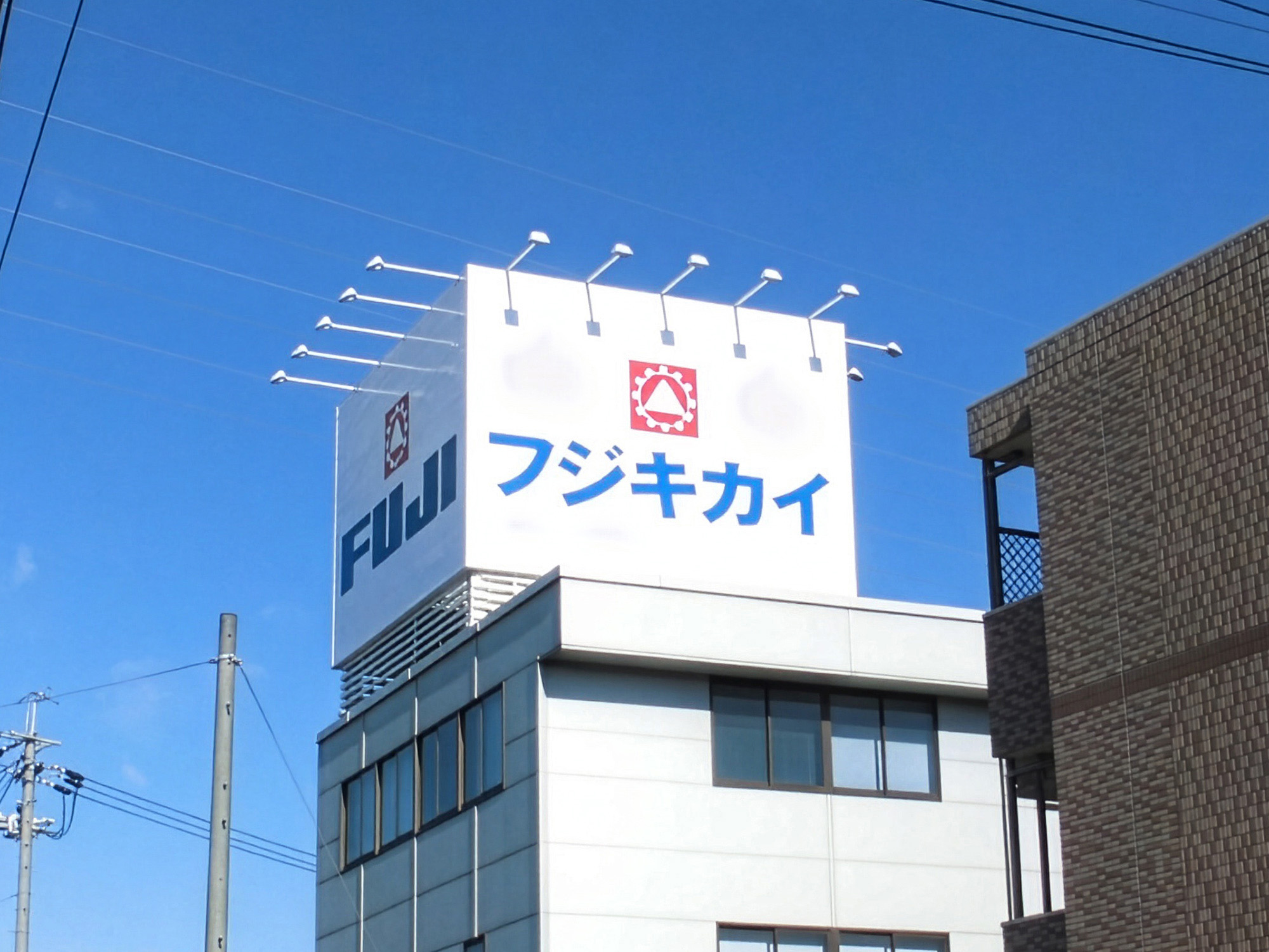 屋外広告・店舗サイン
