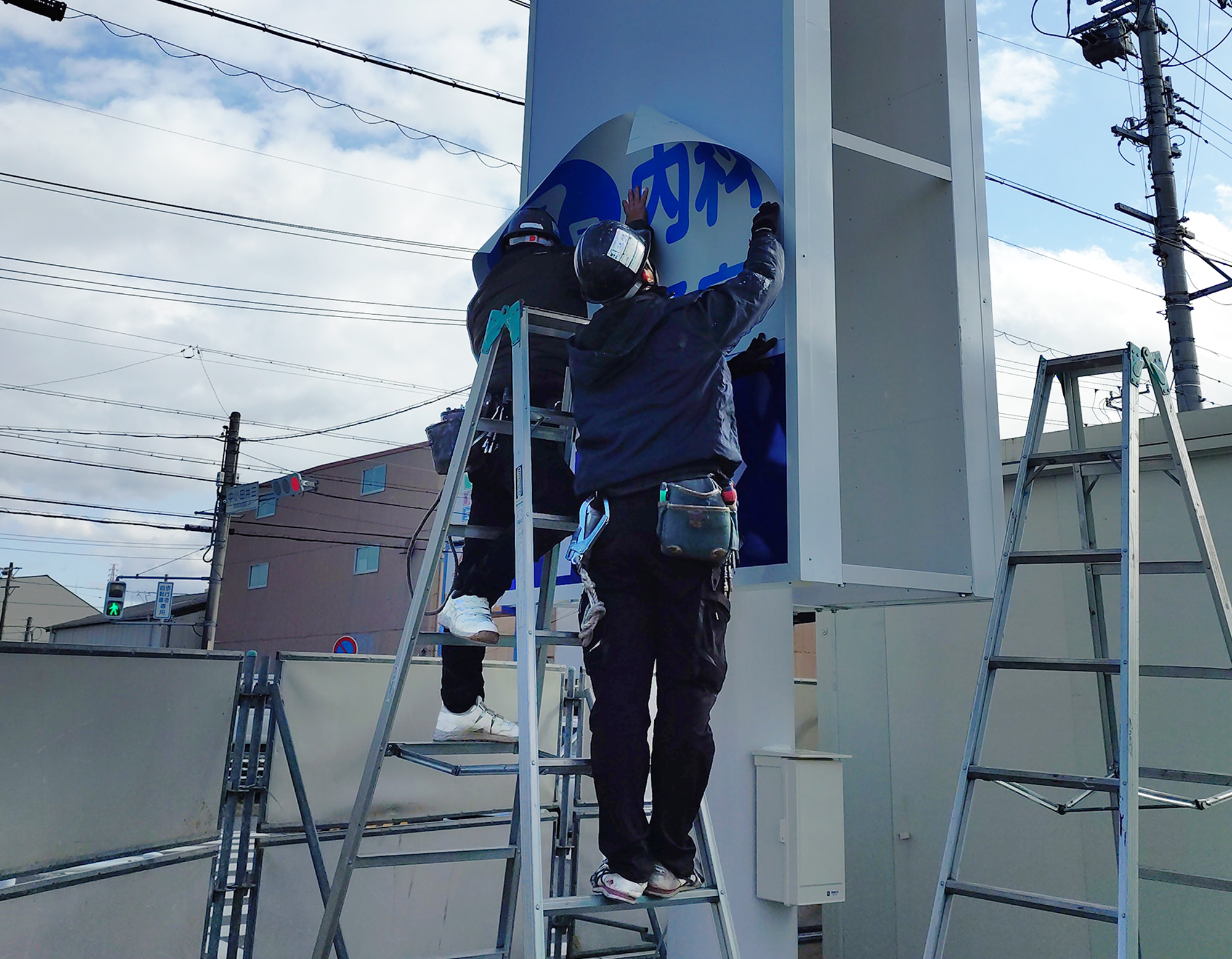 看板施工イメージ5